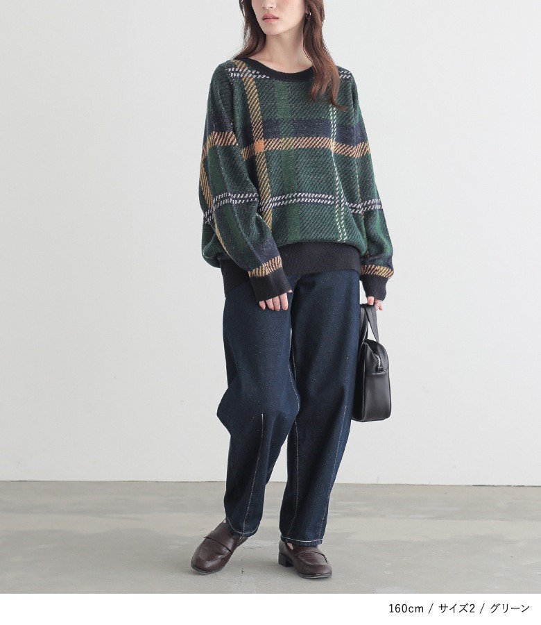 osharewalker（オシャレウォーカー） ニット レディース 秋冬 トップス