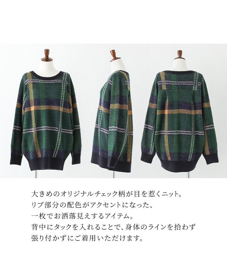 osharewalker（オシャレウォーカー） ニット レディース 秋冬 トップス