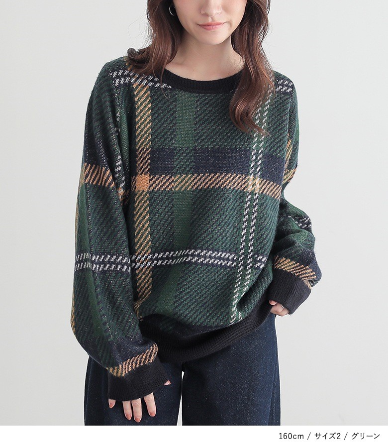 osharewalker（オシャレウォーカー） ニット レディース 秋冬 トップス