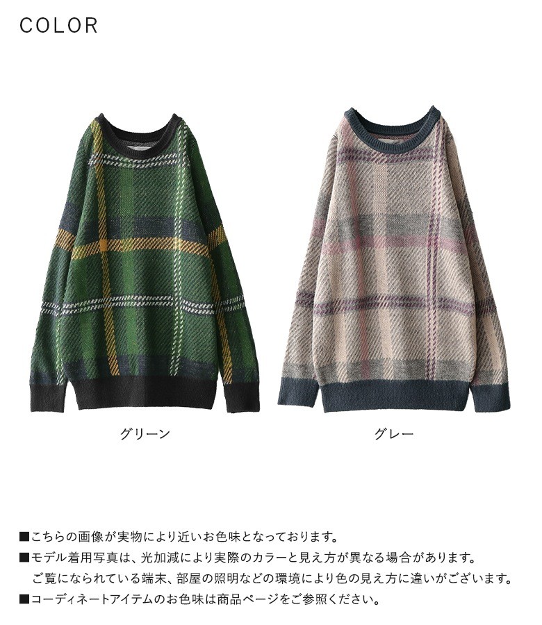 osharewalker（オシャレウォーカー） ニット レディース 秋冬 トップス