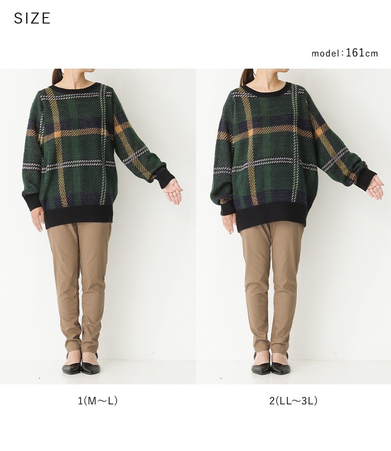 【shaashea】◯ニット✕ダウン★カーキ★サイズXS★レディース★ osharewalker（オシャレウォーカー） ニット レディース 秋冬 トップス