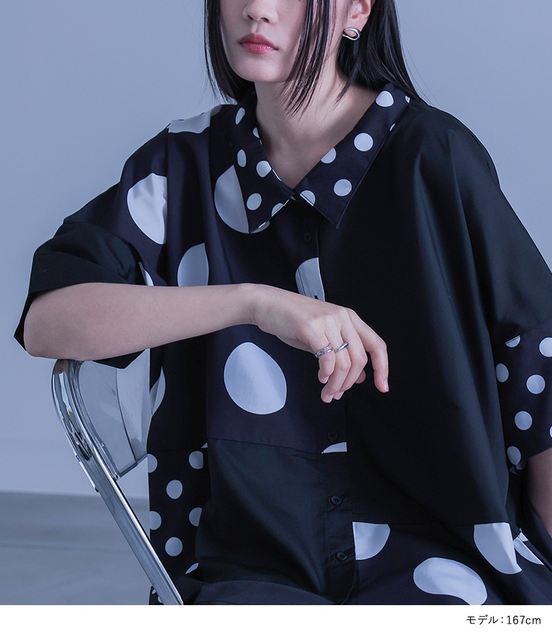 Y's✨シアーブラウス 水面柄 水彩 アシンメトリー ドレープ 変形 半袖