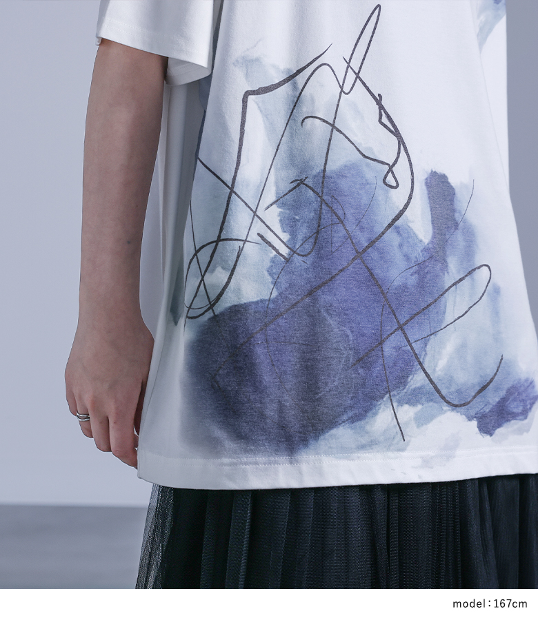 Tシャツ・カットソー NAMACHEKO TOP (NS253200N12195005 SKYBLUE) Logo T-shirt | Dark Blue | Jack & Jones®