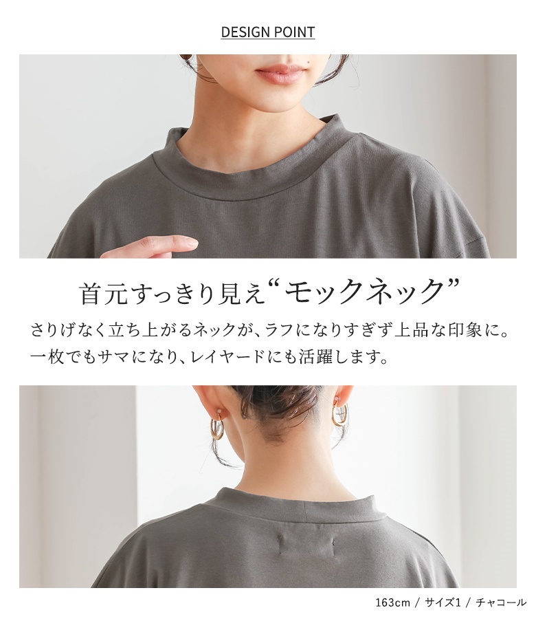 osharewalker（オシャレウォーカー） カットソー 半袖 レディース