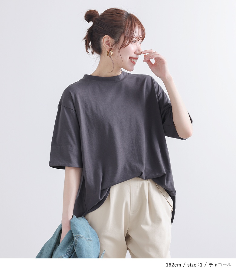 osharewalker カットソー レディース トップス 半袖 ビッグ