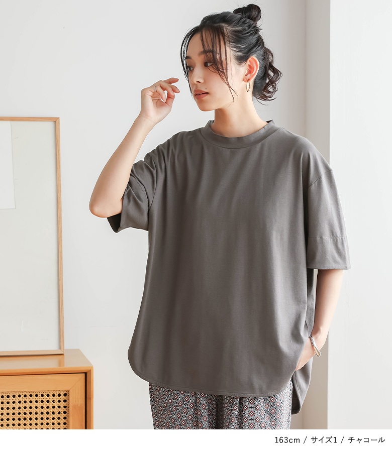 osharewalker（オシャレウォーカー） カットソー 半袖 レディース