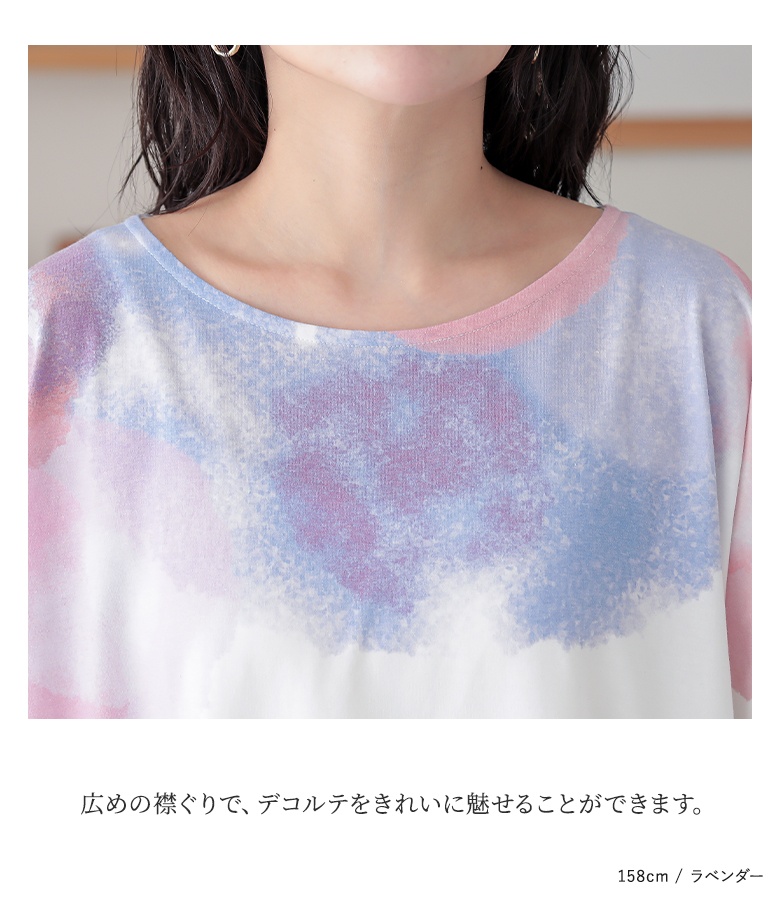 osharewalker カットソー レディース トップス 半袖 クルー