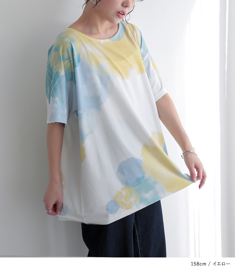 楽天市場】フード付き 半袖Tシャツ メンズ レディース 無地
