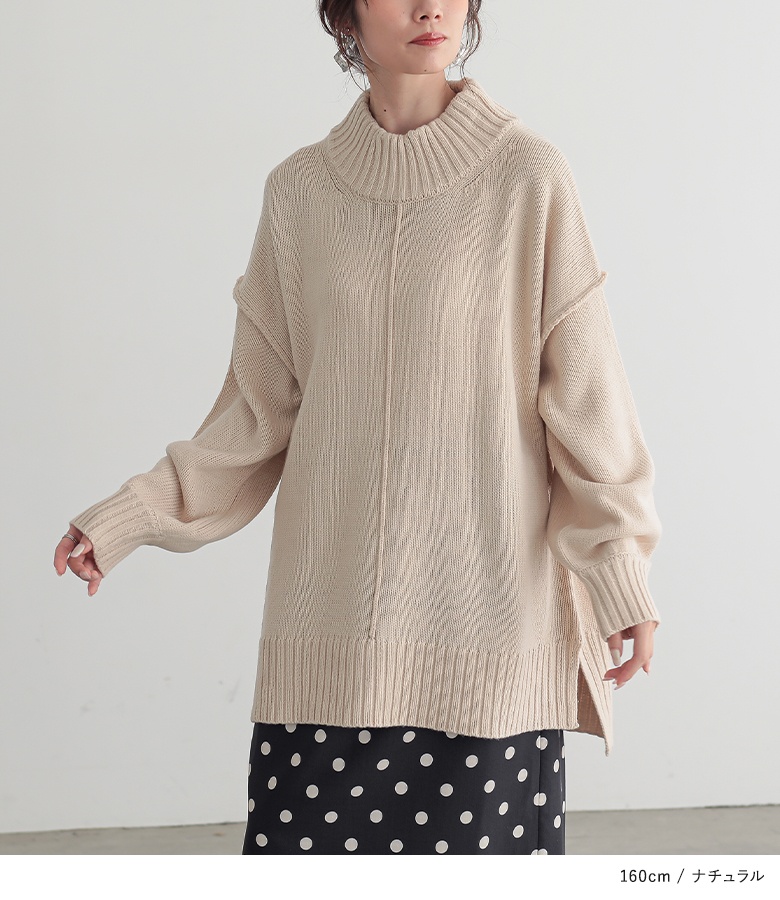 osharewalker（オシャレウォーカー） ニット レディース 秋 冬