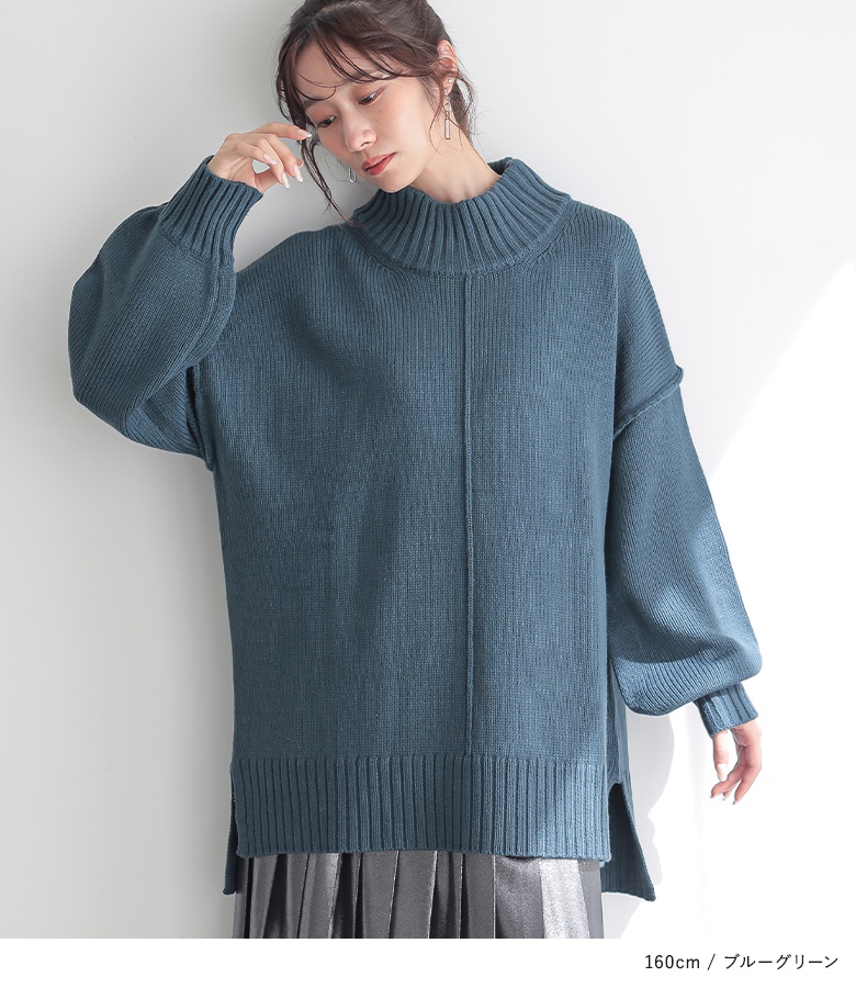 osharewalker（オシャレウォーカー） ニット レディース 秋 冬