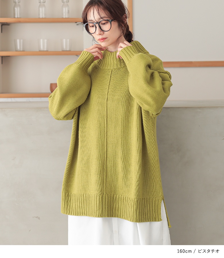 美品 ebure ローゲージカシミア ハイネックリブニットプルオーバー 美品 ebure ローゲージカシミア ハイネックリブニットプルオーバー
