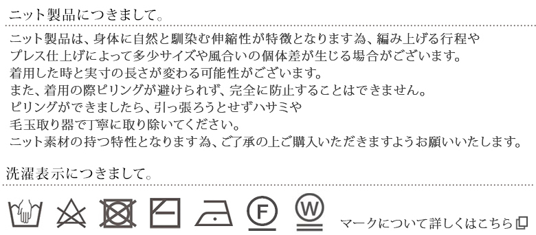 フーディー レディース 秋冬 ドッキングトップス 長袖 ケーブルニット『レイヤード風ニットパーカー』※返品交換不可※【メール便不可】  :tgn0322:オシャレウォーカー - 通販 - Yahoo!ショッピング