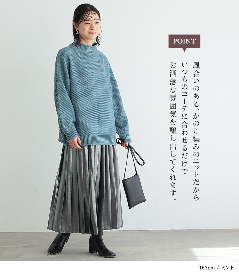 osharewalker（オシャレウォーカー） ニット レディース トップス