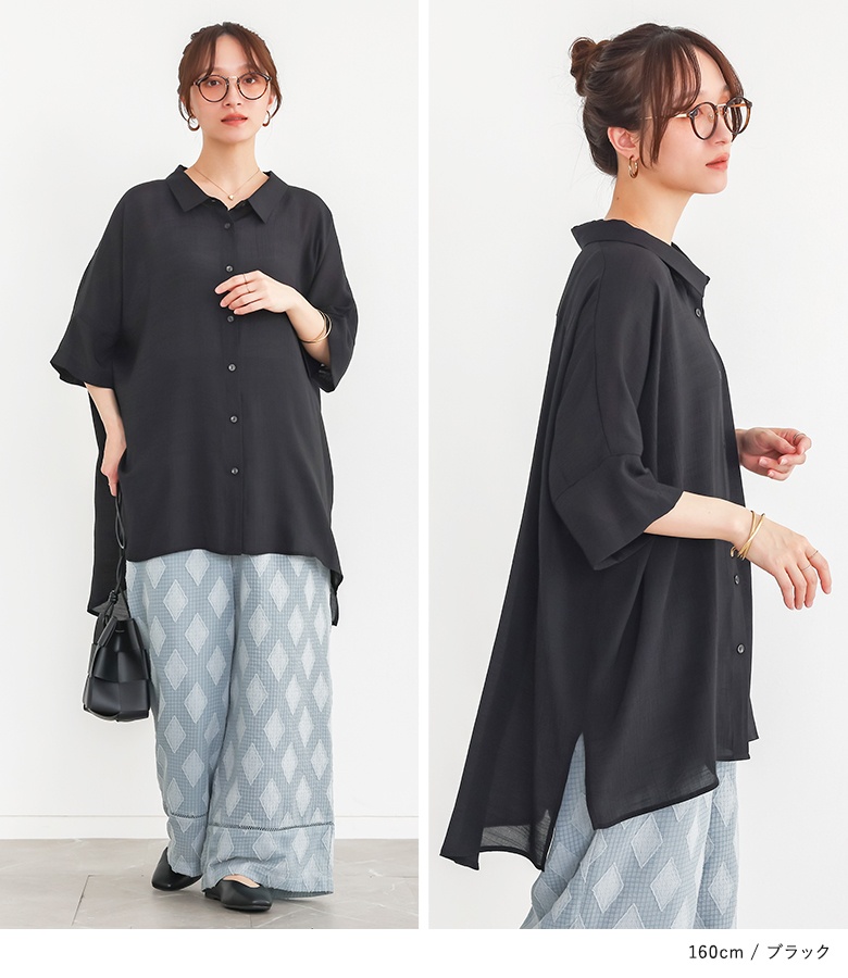 osharewalker（オシャレウォーカー） シャツ 半袖 レディース 春 夏