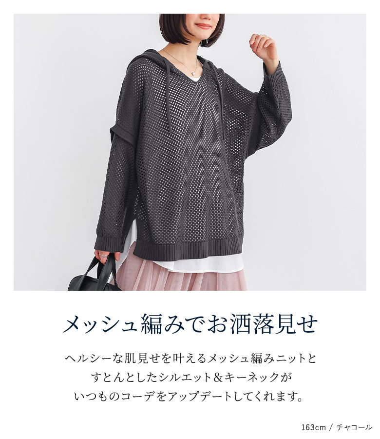 osharewalker（オシャレウォーカー） パーカー レディース トップス