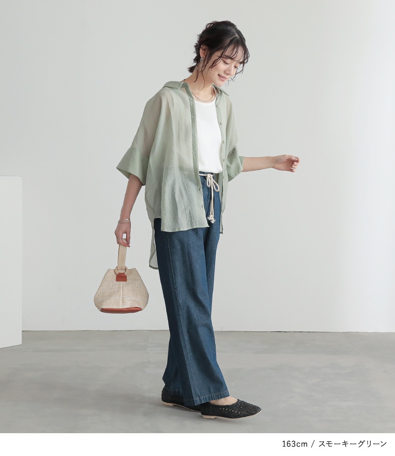 osharewalker（オシャレウォーカー） シャツ レディース ブラウス