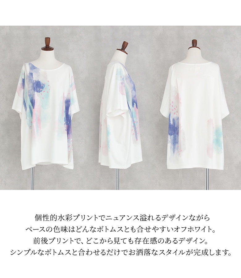 Tシャツ カットソー 春 夏 レディース トッ...の詳細画像2