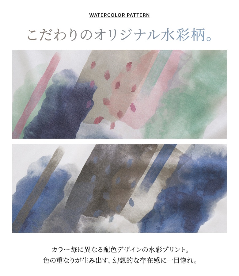 Tシャツ カットソー 春 夏 レディース トッ...の詳細画像3