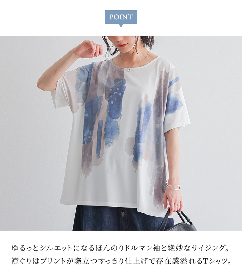 Tシャツ カットソー 春 夏 レディース トッ...の詳細画像4