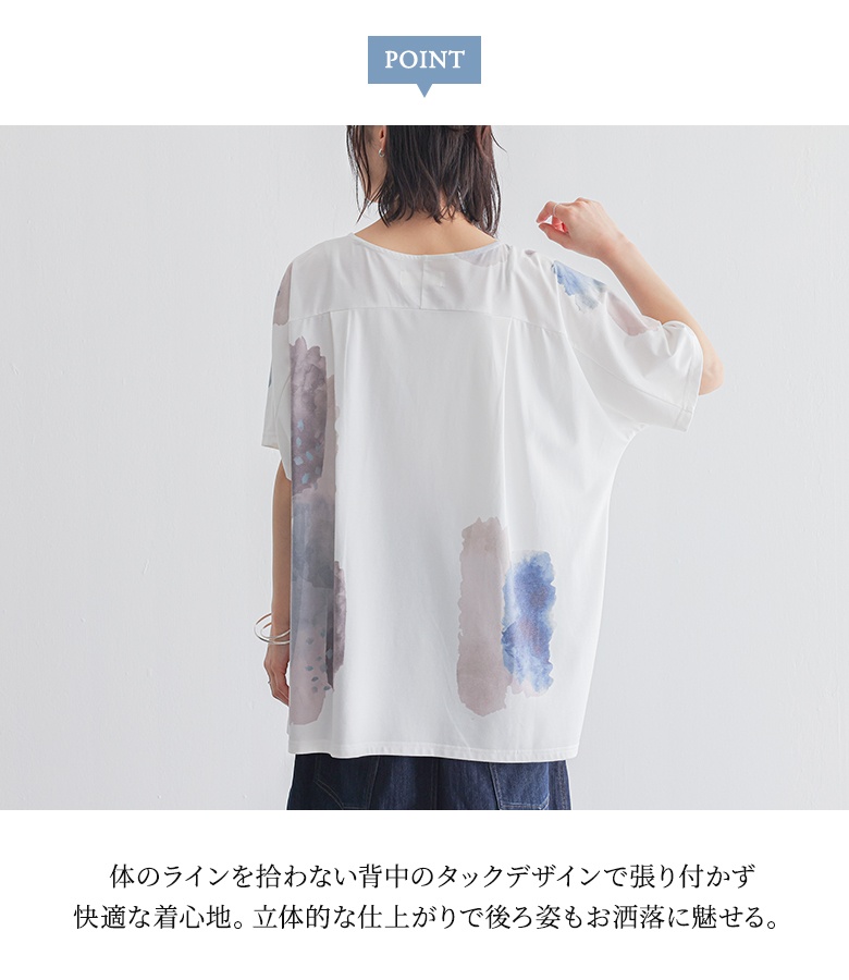 Tシャツ カットソー 春 夏 レディース トッ...の詳細画像5