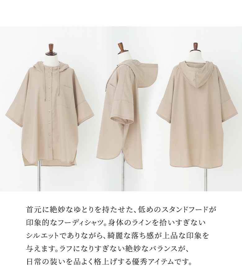 シャツ 半袖 レディース 春 夏 羽織 パーカ...の詳細画像2