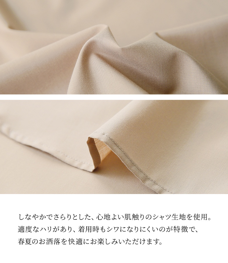 シャツ 半袖 レディース 春 夏 羽織 パーカ...の詳細画像5