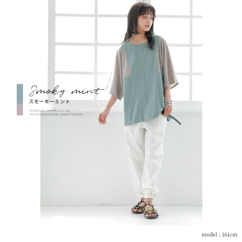 レディース トップス 春夏 Tシャツ 半袖 五分袖 フレア袖 綿100% バイ