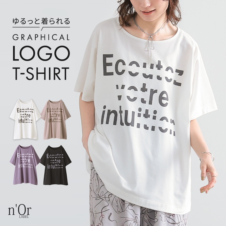 osharewalker Tシャツ レディース トップス 春夏 カットソー