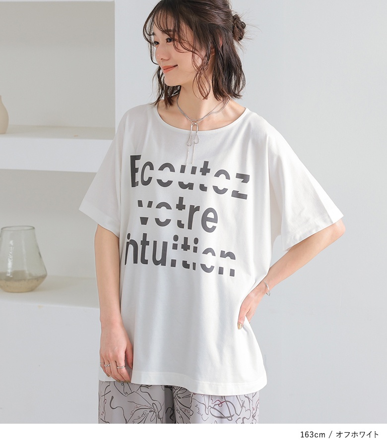 osharewalker Tシャツ レディース トップス 春夏 カットソー