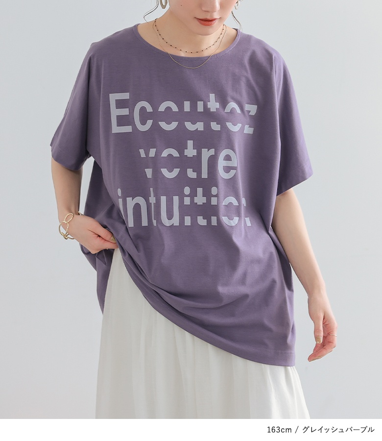 osharewalker Tシャツ レディース トップス 春夏 カットソー