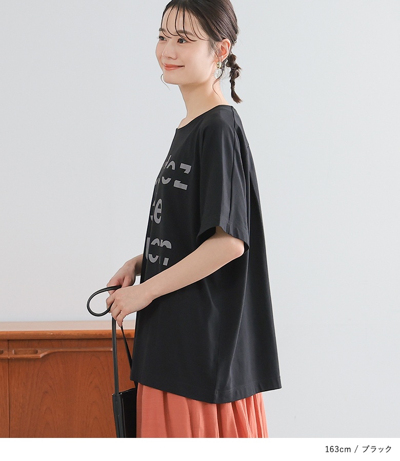 春夏エレガンスカジュアルセット TORY BURCH レース風ロゴTシャツ 春夏エレガンスカジュアルセット TORY BURCH レース風ロゴT