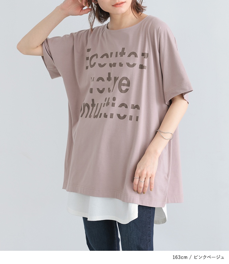 FTC VW ロゴ Tシャツ 半袖 クルーネック 3色 送料込み FTC VW ロゴ Tシャツ 半袖 クルーネック 3色 送料込み (FTC/T