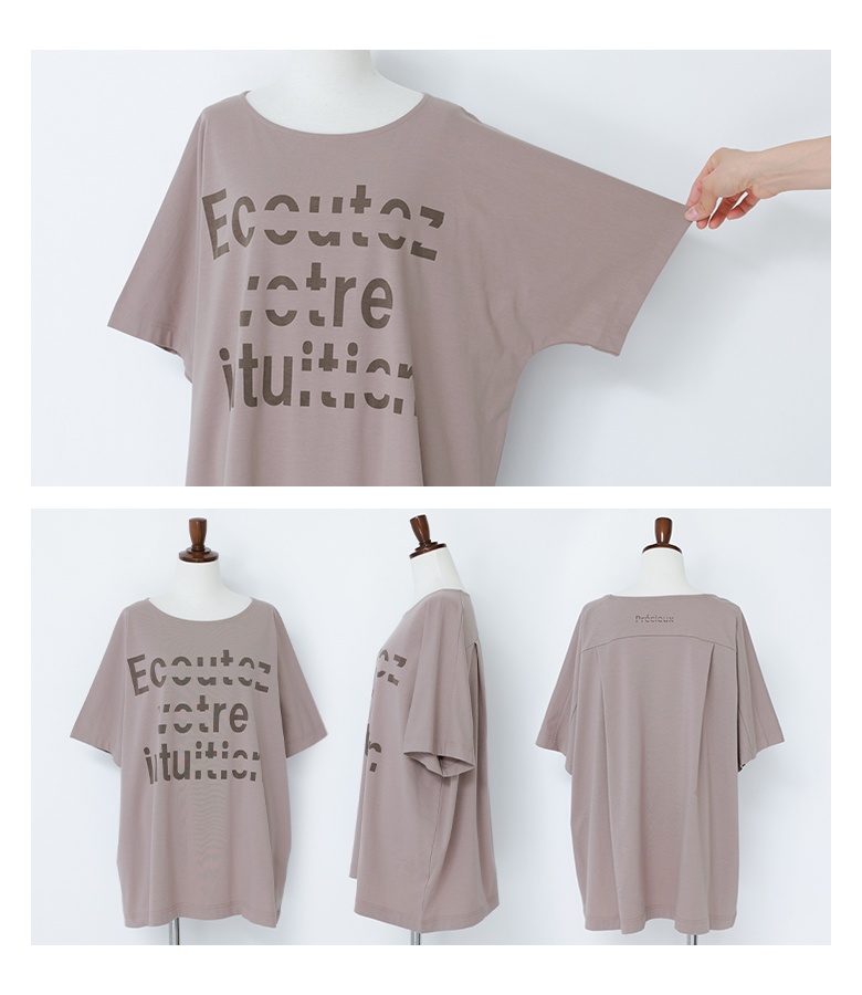 osharewalker Tシャツ レディース トップス 春夏 カットソー
