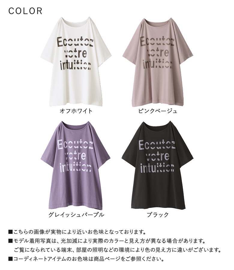 【こなれ感UP】HERMES★テディ クルーネック スウェットシャツ エルメスクルーネック Tシャツ H刺繍 XXXLサイズ オレンジ