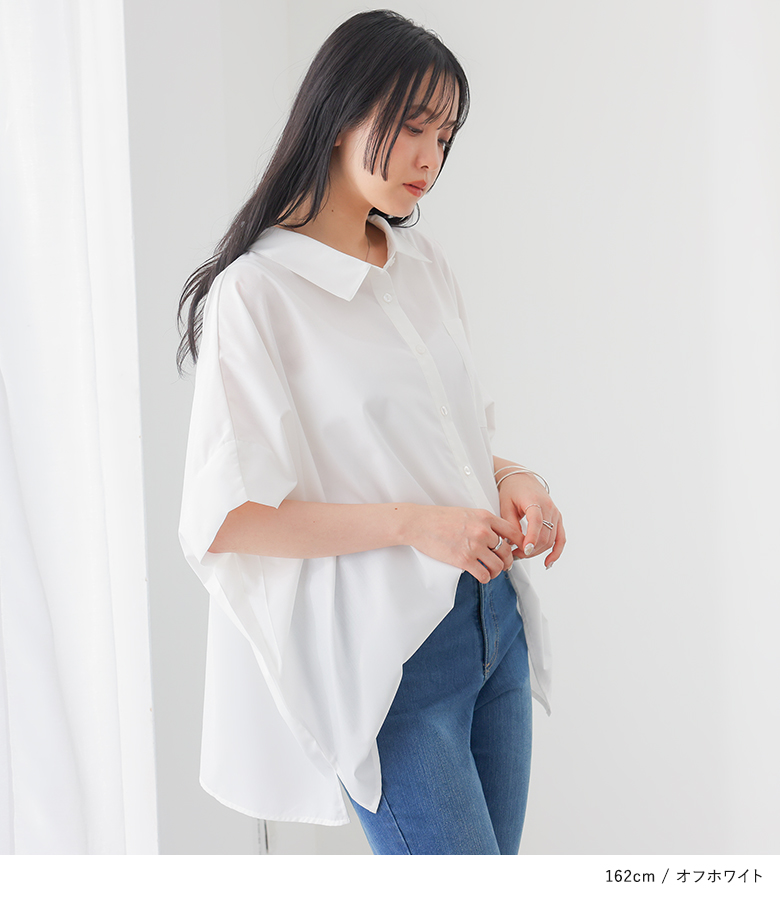osharewalker（オシャレウォーカー） ブラウス 半袖 レディース 春 夏