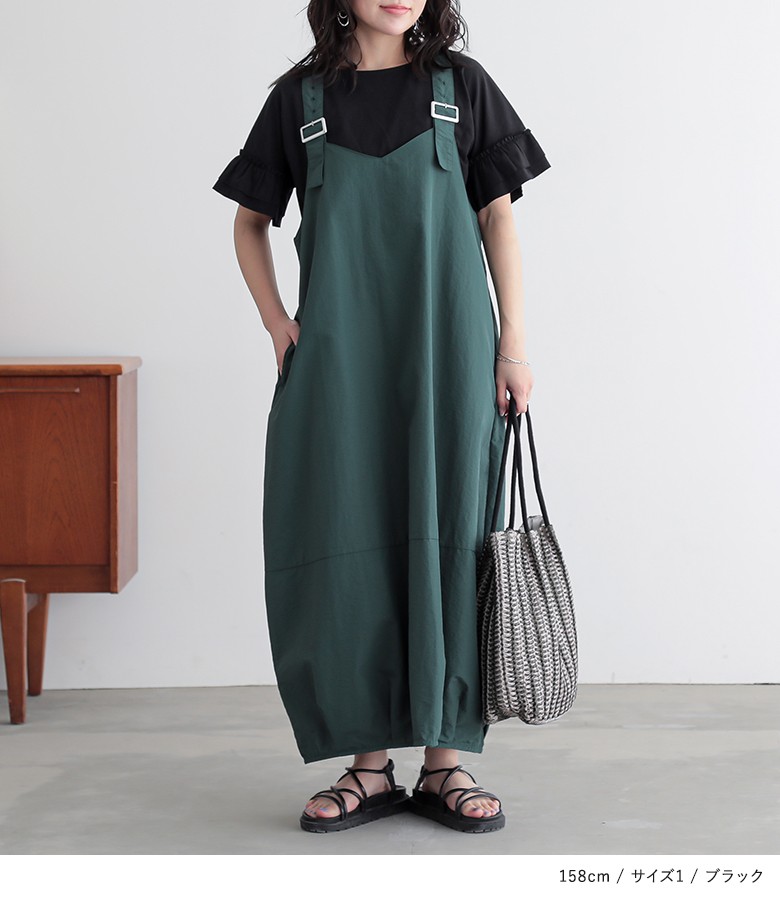osharewalker Tシャツ カットソー レディース 春夏 半袖 フリル