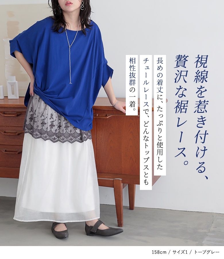 osharewalker タンクトップ ロング レディース トップス
