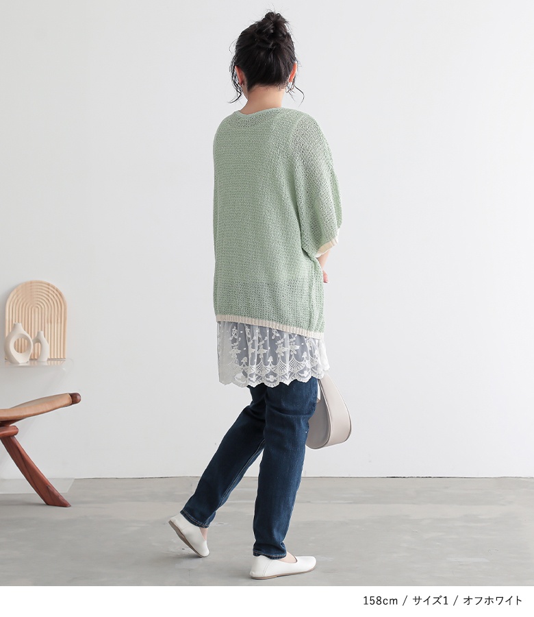 楽天市場】スカラップレース 刺繍 Vネック ブラウス トップス