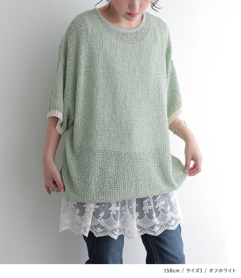 osharewalker タンクトップ ロング レディース トップス