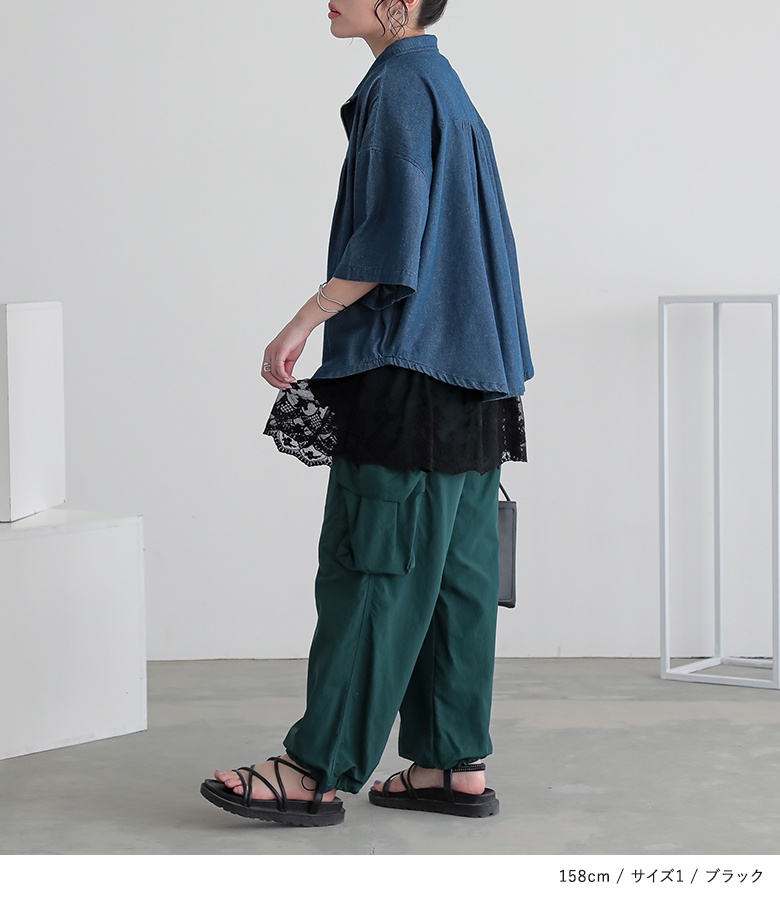 osharewalker タンクトップ ロング レディース トップス