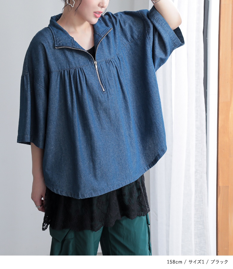 osharewalker タンクトップ ロング レディース トップス