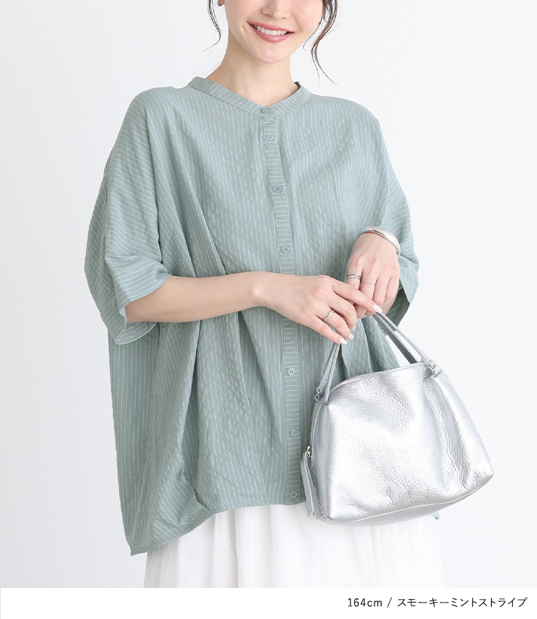 ブラウス シャツ バンドカラープリント半袖シャツ trim_fce_item6618d9890dc32.jpg