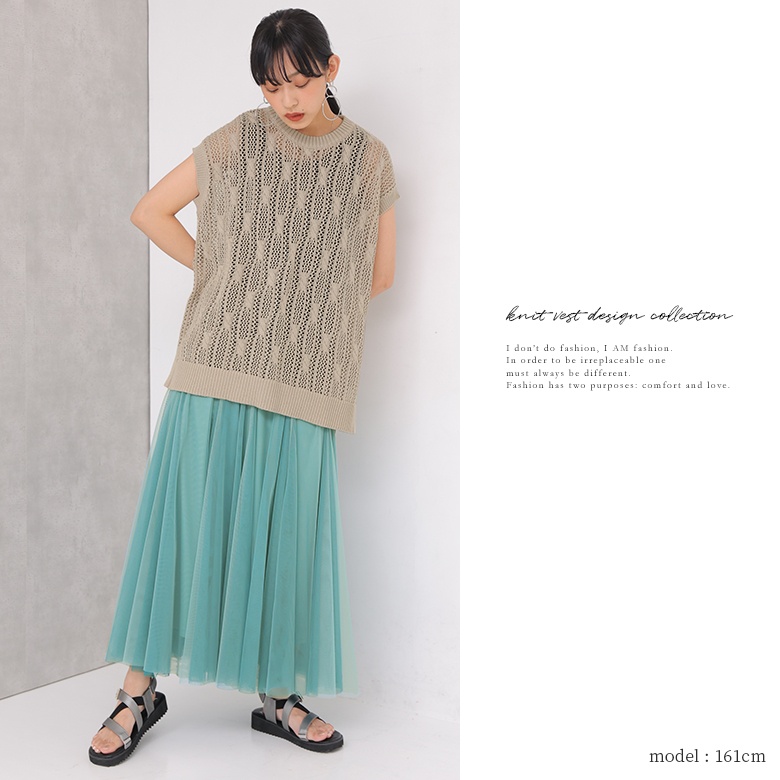 AURALEE◆ニットベスト(薄手)/0/カシミア/GRN/無地/A22SV05CT 楽天市場】ニットベスト レディース トップス サマーニット