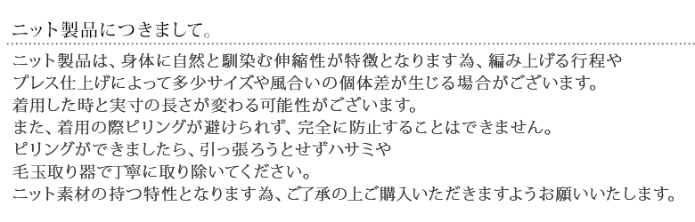 ニット レディース ユニセックス 秋冬 トップス セーター 長袖 プルオーバー アシメ アシンメトリー 配色 異素材【メール便不可】【20】 osharewalker ニット レディース ユニセックス 秋冬 トップス