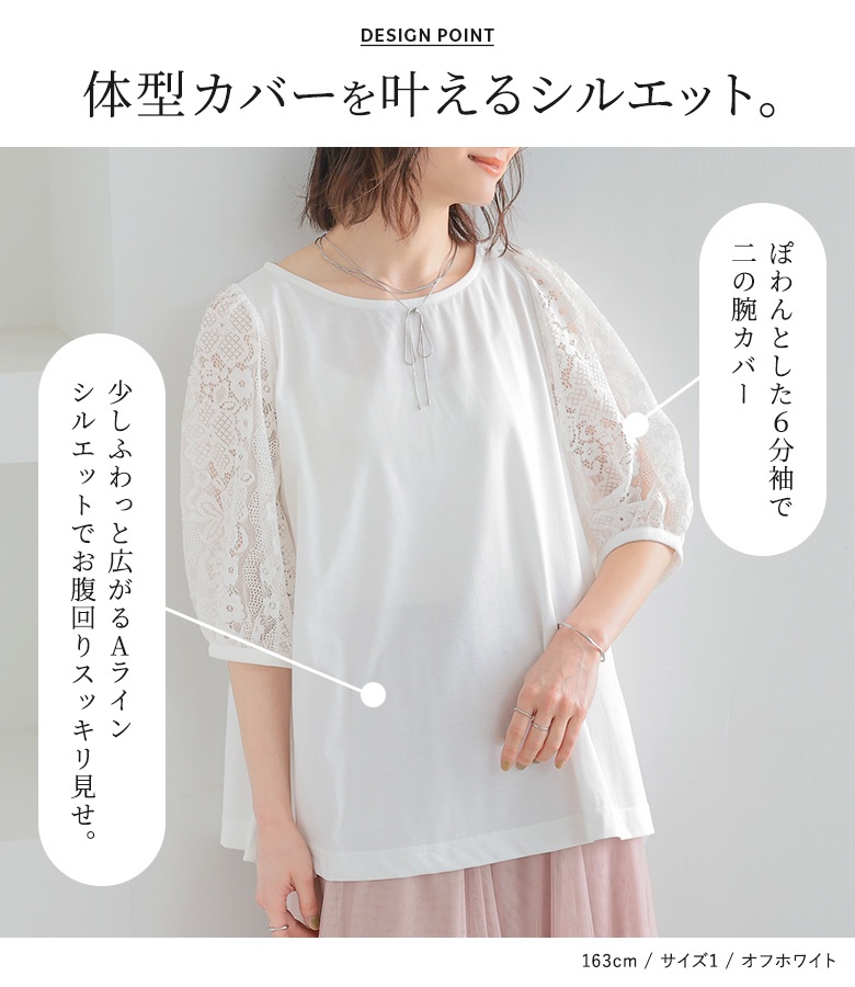 osharewalker カットソー レディース 春夏 トップス Tシャツ