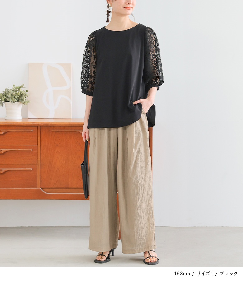トップス Tシャツ Aライン クルーネック レース ステッチ S/M/L osharewalker カットソー レディース 春夏 トップス Tシャツ