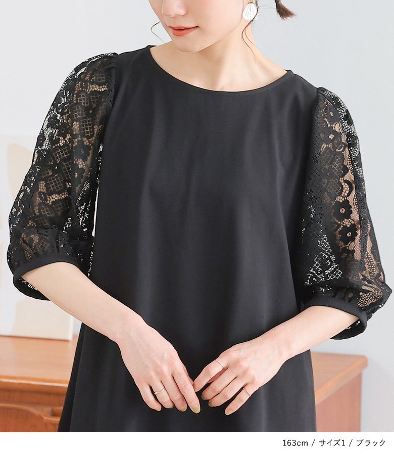osharewalker カットソー レディース 春夏 トップス Tシャツ