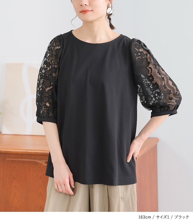 osharewalker カットソー レディース 春夏 トップス Tシャツ