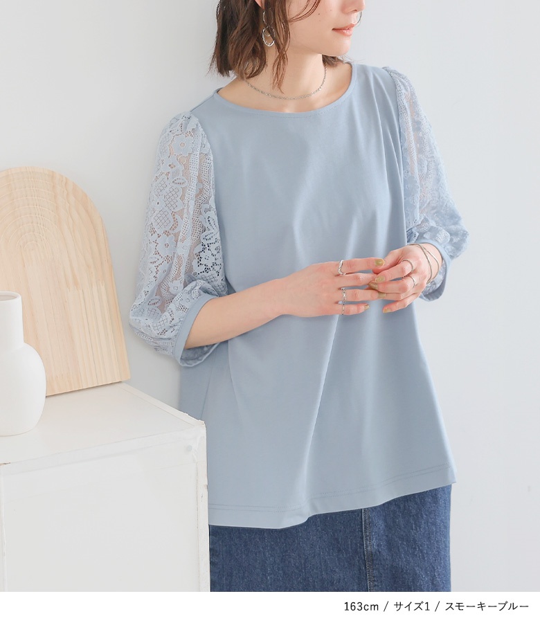 osharewalker カットソー レディース 春夏 トップス Tシャツ