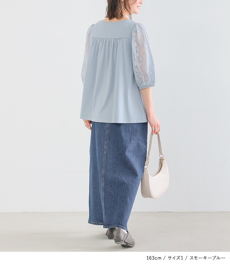 osharewalker カットソー レディース 春夏 トップス Tシャツ